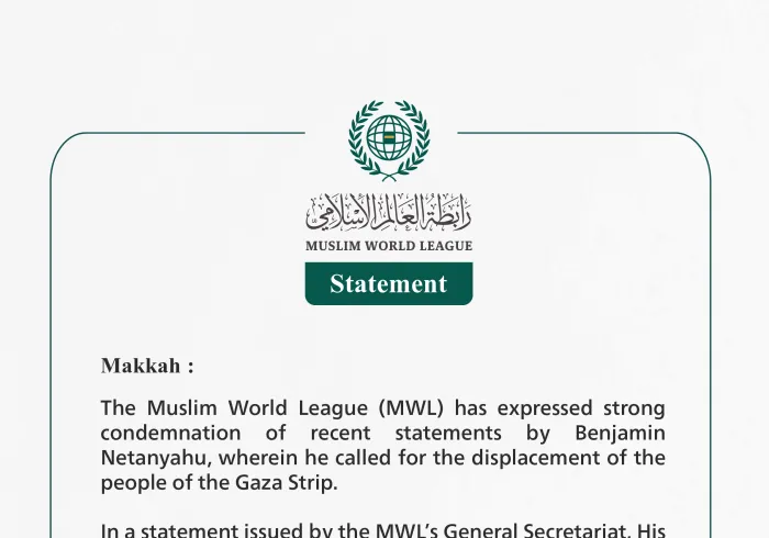 Statement from the Muslim World League: