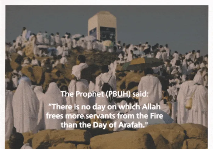 The Day of Arafah — a day on which Allah boasts of His servants before the inhabitants of the heavens.