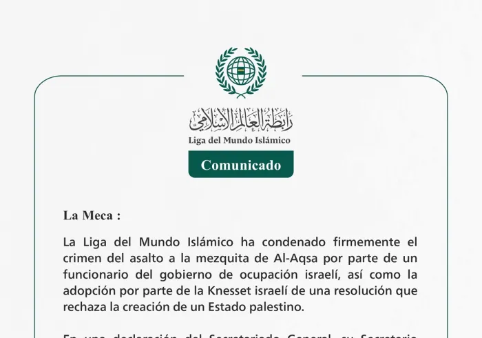 La Liga del Mundo Islámico condena el asalto a la mezquita de Al-Aqsa por parte de un funcionario del gobierno de ocupación israelí.
