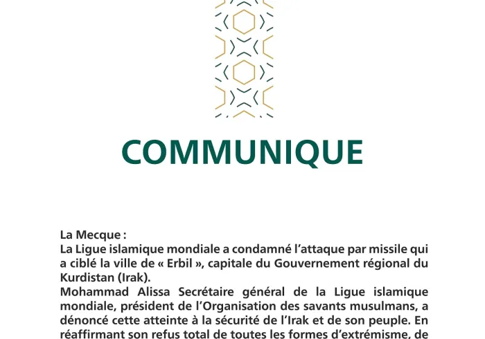 Communiqué de la Ligue Islamique Mondiale :