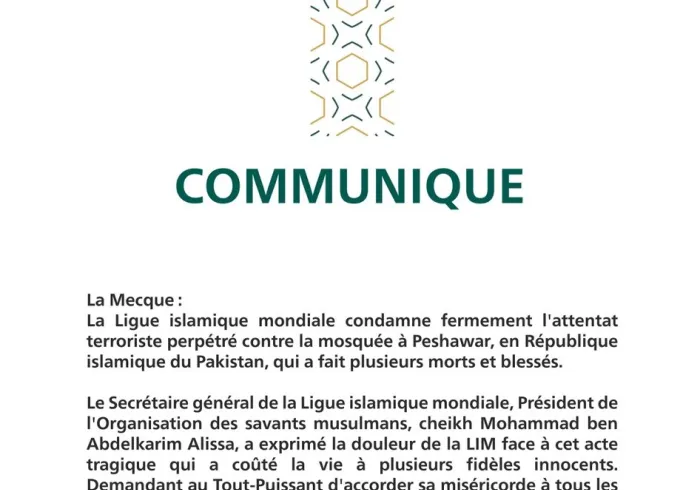 Communiqué de la Ligue Islamique Mondiale :