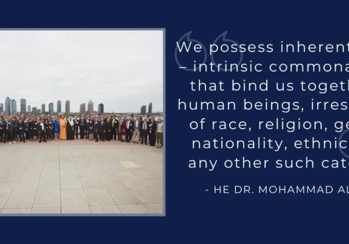 where he emphasized that despite any differences, we all possess inherent values that bind us together as human beings