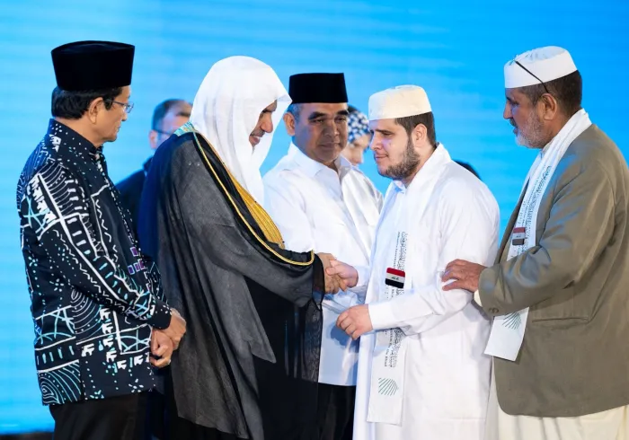 The Muslim World League Organizes the First-of-its-Kind International Qur’anic Competition Serving the Blind Community in the Republic of Indonesia