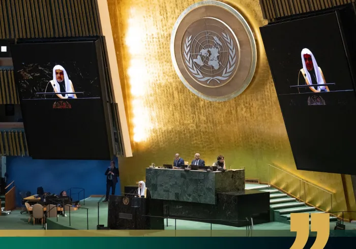 جناب آقای دکتر شیخ محمد العیسی‬⁩، دبیرکل سازمان ورئیس انجمن علمای مسلمان، به نمایندگی از ملت‌های مسلمان، خطاب به جامعه بین‌المللی سخن گفت. مجمع عمومی سازمان ملل متحد، ایشان را برای ایراد سخنرانی به نمایندگی از ملت‌های مسلمان