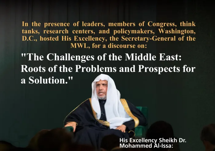 "No Peace in the Region Without Palestine" From Washington, D.C., attended by prominent members of Congress, leaders of think tanks, religious figures, and key decision-makers