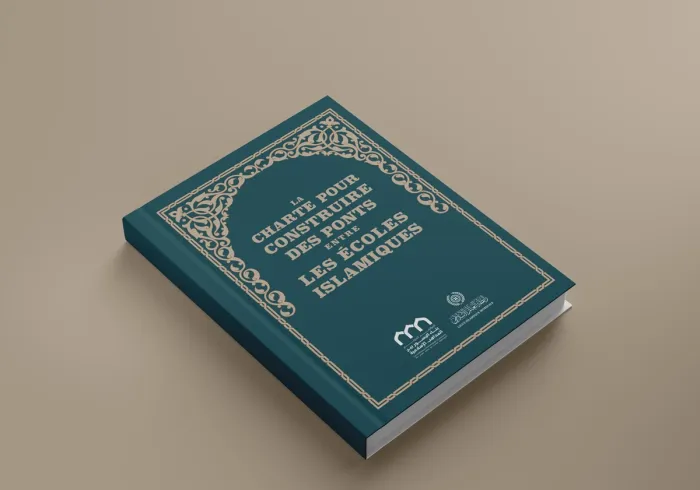 La Charte Pour Construire des ponts entre les écoles islamiques