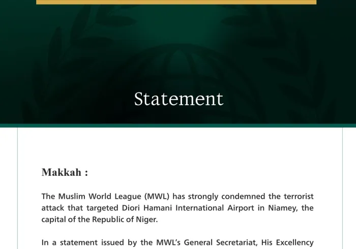The Muslim World League Condemns the Terrorist Attack Targeting an Airport in Niger