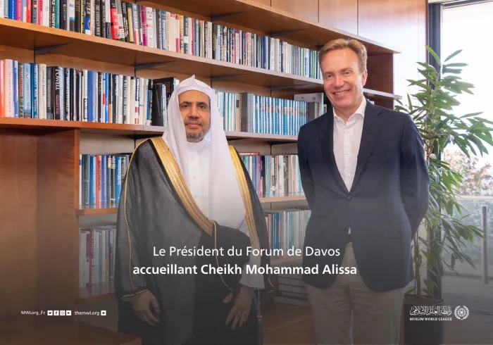 Invitation au Forum économique mondial "DAVOS"