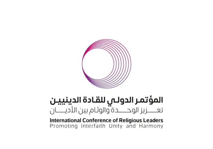 El mayor encuentro religioso internacional de Asia, con la participación de destacadas personalidades religiosas de 57 países.