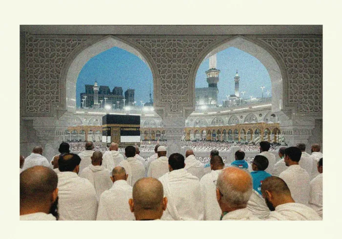La Ligue islamique mondiale félicite tous les musulmans du monde à l’occasion de la venue de la fête de l’Aïdal Adha bénie, implorant Allah d’en faire une fête de bien et de bénédiction pour tous.