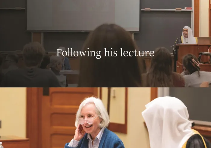 An extensive discussion was facilitated by Professor Martha Minow, a senior member of the Faculty of Law, with His Excellency Sheikh Dr. Mohammed Alissa, Secretary-General of the MWL