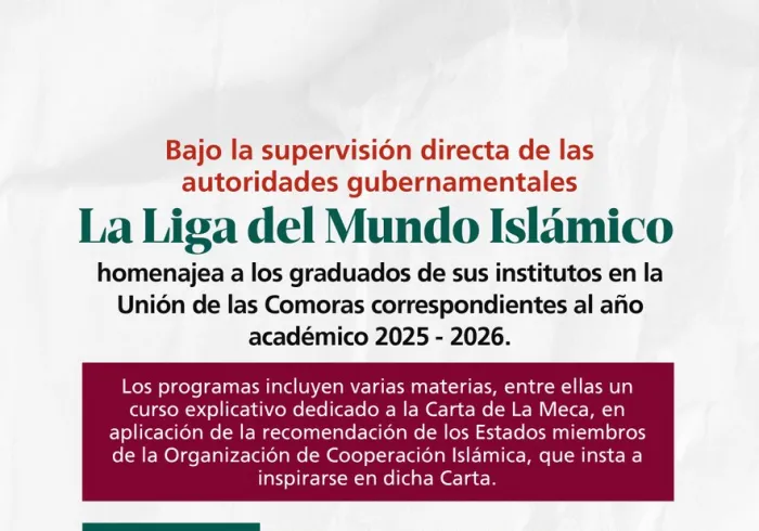 Descubra la ceremonia organizada por la Liga del Mundo Islámico en honor de los graduados de sus institutos en las Comoras, así como su presencia educativa en todo el país, acogida y supervisada directamente por el gobierno.