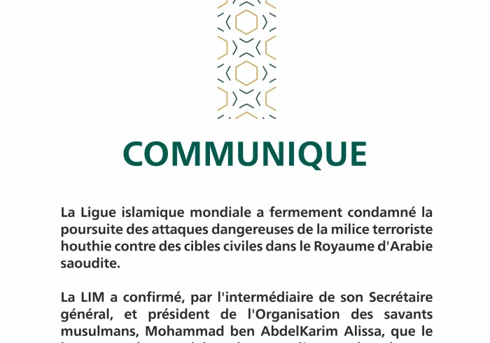 Communiqué de la Ligue Islamique Mondiale :