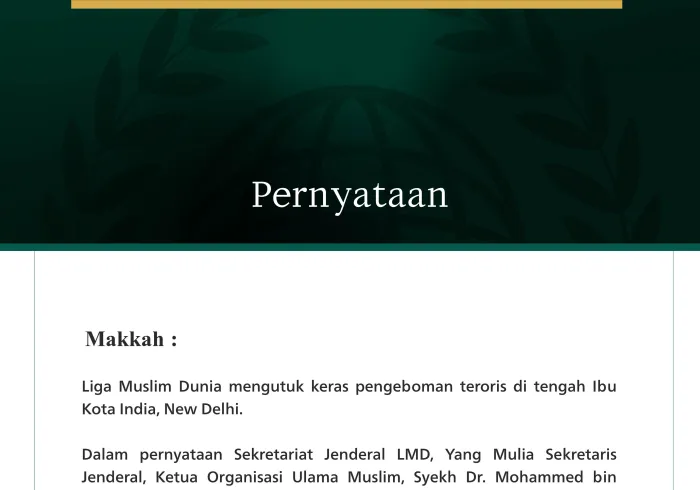 Pernyataan dari Liga Muslim Dunia: