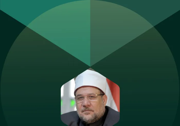 گزیده‌هایی از سخنرانی جناب وزیر سابق اوقاف مصر و عضو شورای عالی سازمان همبستگی جهان اسلام، اقای دکتر شیخ محمد مختار جمعه، در کنفرانس بین‌المللی "ایمان در جهان متغیر":