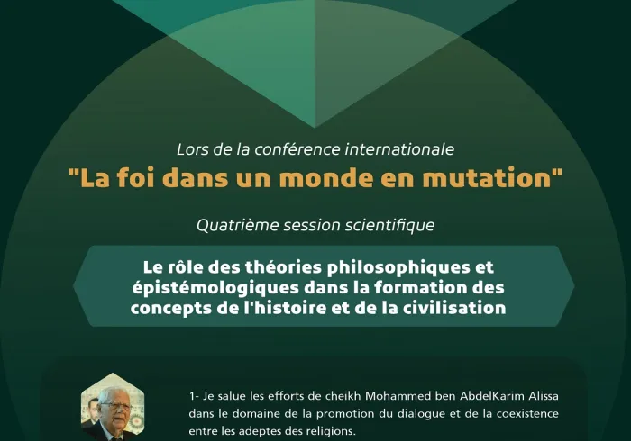 Extraits des interventions des experts et spécialistes lors de la quatrième session scientifique : 