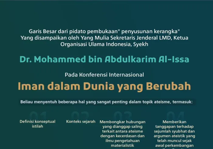 "Pembingkaian" Diskusi Syar'i Ilmiah:  Sorotan dari pidato "penyusunan kerangka" Yang Mulia Sekretaris Jenderal LMD, Syekh Dr. Mohammed Alissa   pada pelucuran Konferensi Internasional: "Iman dalam Dunia yang Berubah":