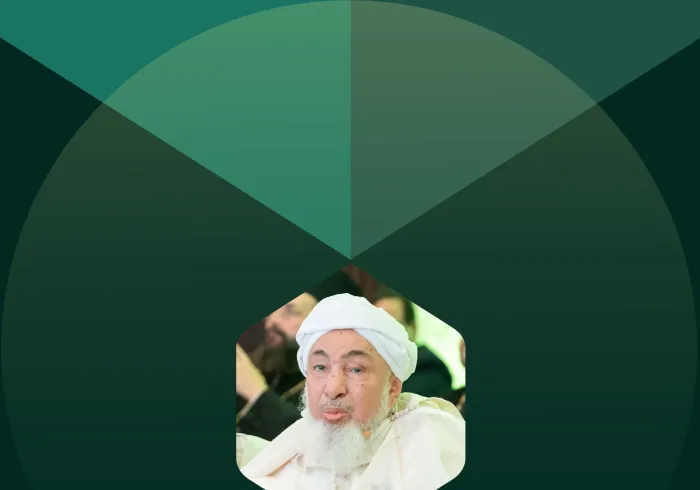 Kutipan dari pidato Ketua Dewan Fatwa Emirat Arab, Anggota Dewan Tertinggi Liga Muslim Dunia, dan Anggota Akademi Fikih Islam, Yang Mulia Syekh Abdullah bin Mahfudh bin Bayyah, pada Konferensi Internasional: "Iman dalam Dunia yang Berubah":
