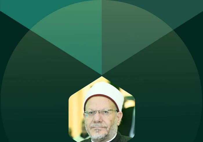 Extraits du discours de l’ancien mufti d’Égypte,  membre de l’Académie islamique de jurisprudence, cheikh Shawki Ibrahim Allam, lors de la conférence internationale “La foi dans un monde en mutation” :