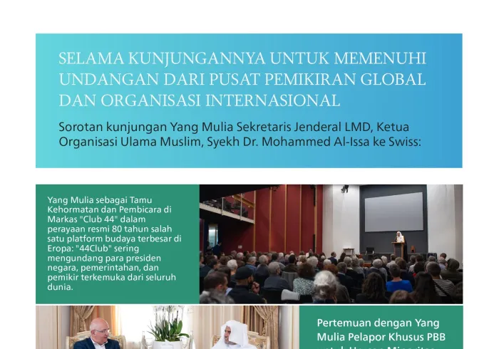 Yang paling menonjol adalah pidato di Forum Swiss untuk Kebijakan Internasional, dan Markas “Club 44” untuk "Studi Pemikiran":