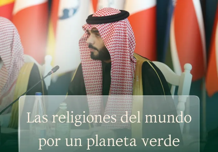 Los objetivos de la conferencia son conformes al artículo 12 de la CartaMeca .