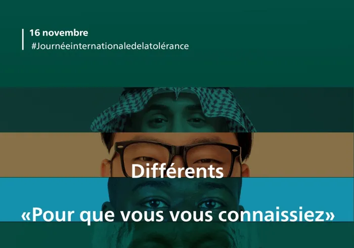 Une législation bienveillante affirmée par les textes du Saint Coran, la noble Sunna et les éclaircissements des savants et des gens de foi.