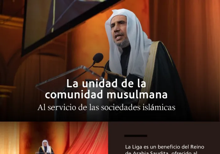En el cumplimiento de su deber islámico, Desde las Américas, aquí está uno de los consejos científicos independientes establecidos por la LigadelMundoIslamico en todo el mundo