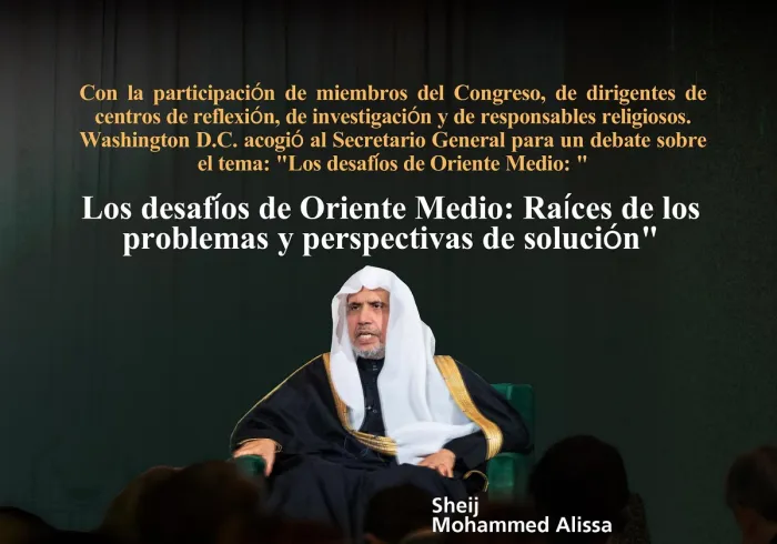 "La paz en la región no puede lograrse sin Palestina."   Desde Washington, D.C., en presencia de altos funcionarios, entre los que se encuentran miembros del Congreso, dirigentes de centros de reflexión y responsables religiosos. 