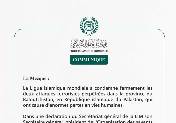 Communiqué de la Ligueislamiquemondiale :