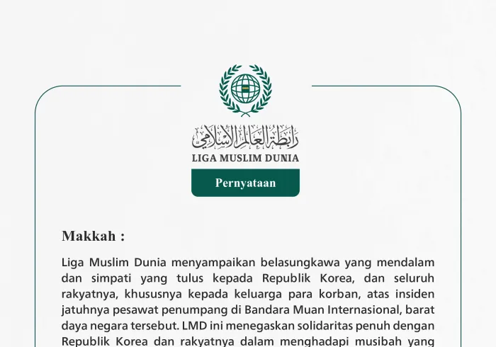 Pernyataan dari Liga Muslim Dunia: