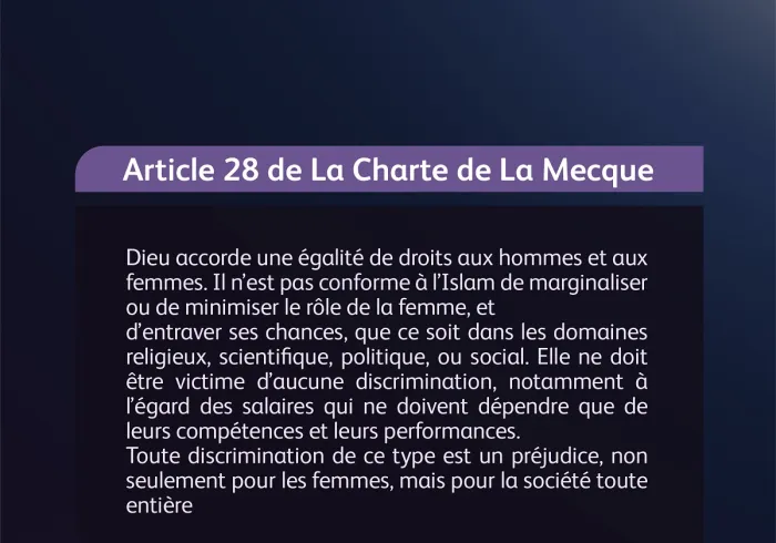 La place de la femme dans la #CharteMecque, signée par les grands muftis et savants de la communauté :