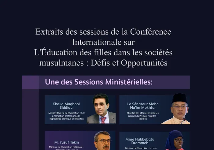 Voici un aperçu de l’une des sessions réunissant les ministres de l’Éducation, de l’Enseignement supérieur ainsi que des représentants des autorités et conseils éducatifs :