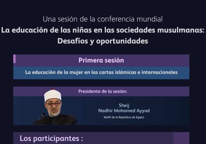 Descubre los principales temas tratados durante la primera sesión de la iniciativa EducacionDeNiñas en las sociedades musulmanas, así como los resultados clave.