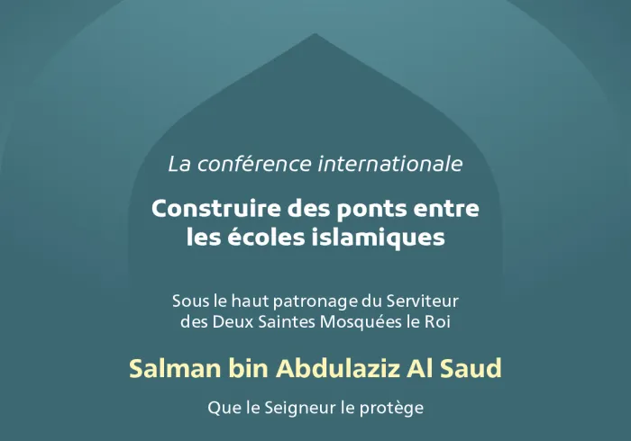 Sous le haut patronage du Serviteur des Deux Saintes Mosquées :