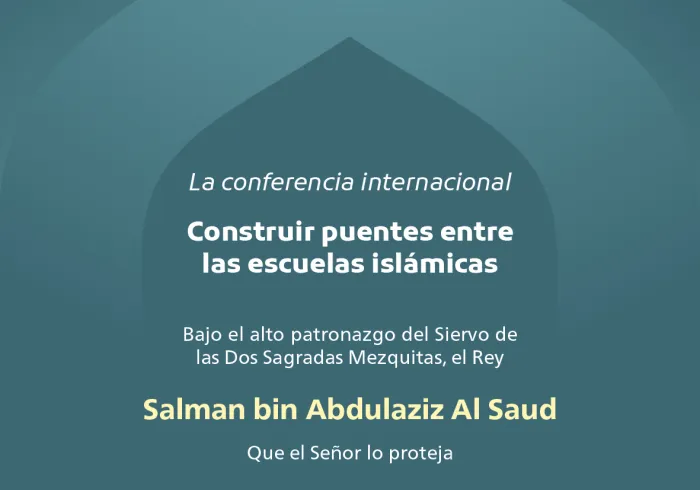 Bajo el alto patronazgo del Servidor de las Dos Santas Mezquitas: