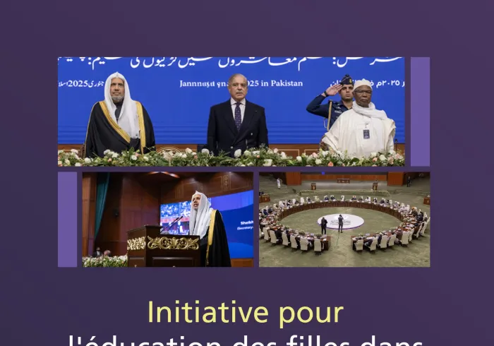 Un élan islamique historique avec une solidarité internationale sans précédent : des résultats concrets et efficaces.