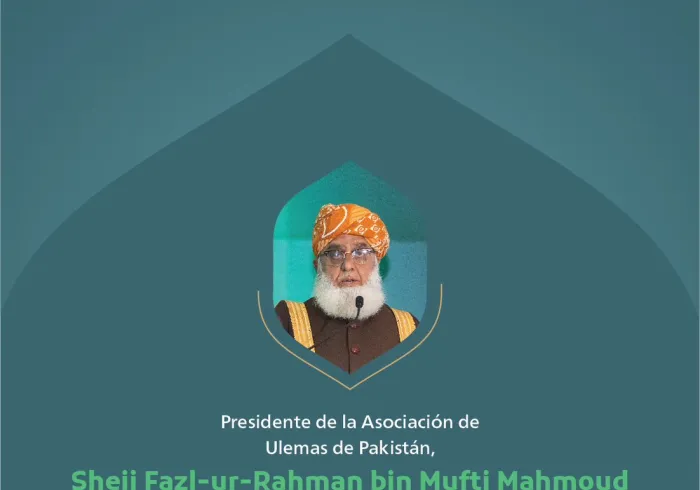 Extractos del discurso del Presidente de la Asociación de Ulemas de Pakistán, el Sheij Fazl-ur-Rahman bin Mufti Mahmoud, en la conferencia internacional