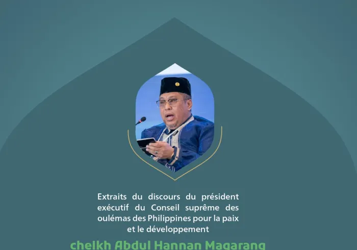 « Une sagesse qui illustre la créativité divine »