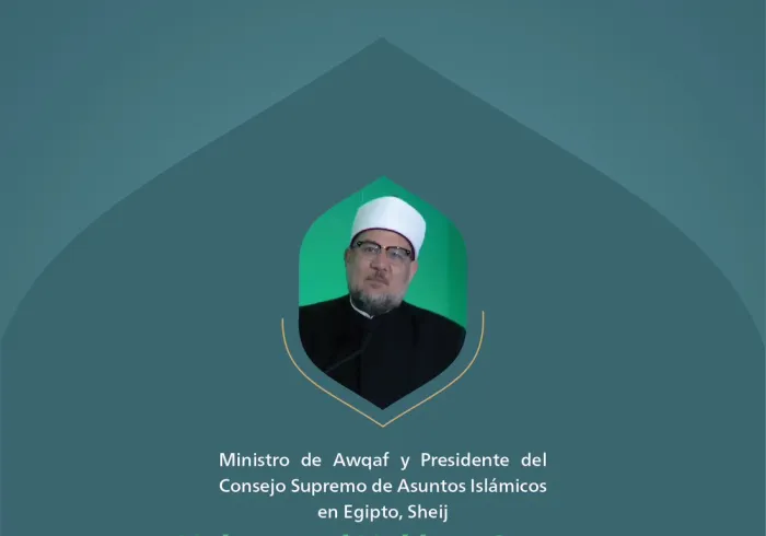 « Solamente encontramos fuerza en la unidad de nuestras filas. » Extracto del discurso del Sheij Muhammad Mukhtar Gomaa