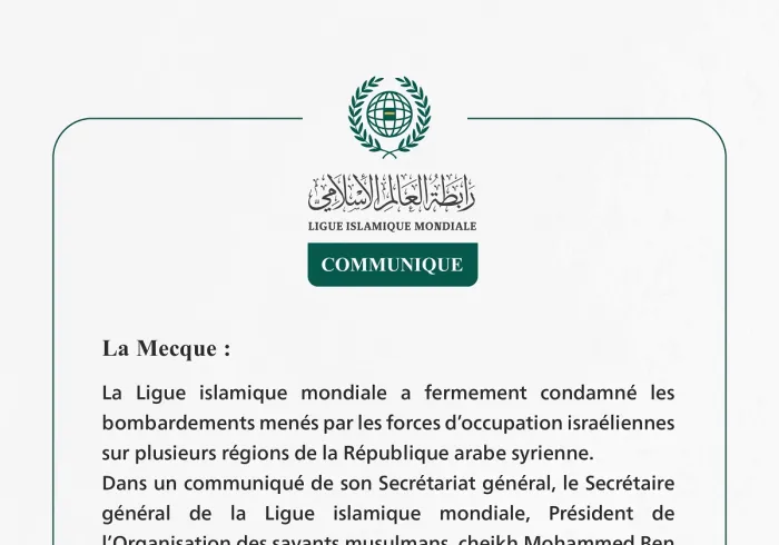 Communiqué de la Ligueislamiquemondiale :