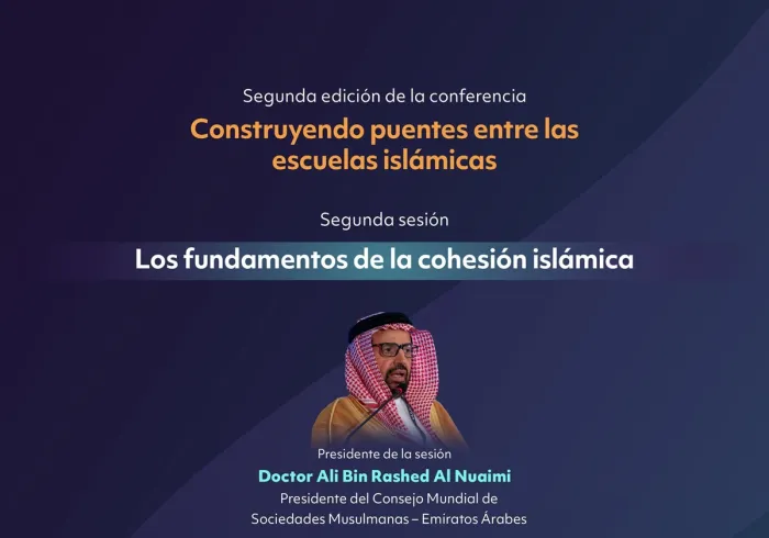 Descubra los principales puntos discutidos durante la segunda sesión titulada «Los fundamentos de la convivencia islámica» en la segunda edición de la conferencia 