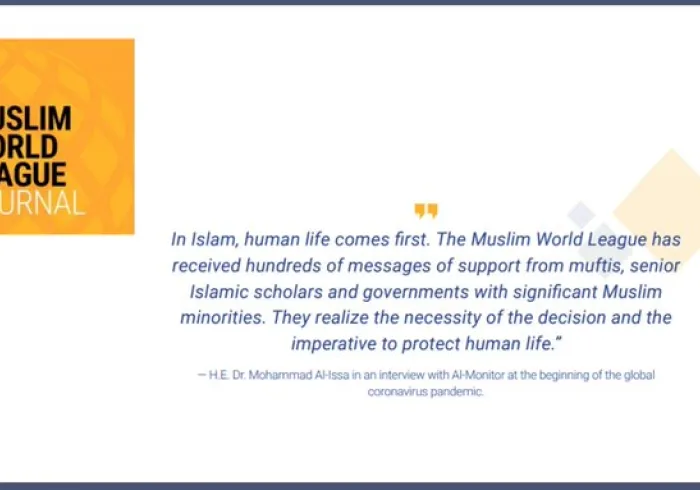 The MWL Journal provides regular updates about the MWL's global initiatives