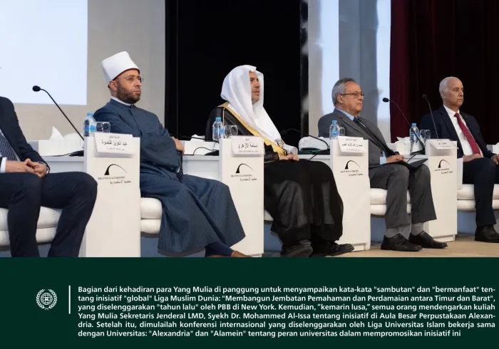Dari platform pengetahuan ini, di aula besar Perpustakaan Alexandria, diluncurkan Konferensi Inisiatif Internasional Liga Muslim Dunia