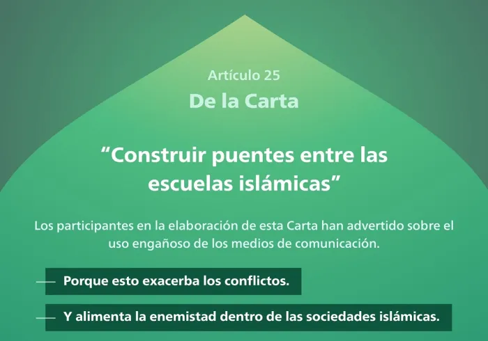 Los medios de comunicación y la exacerbación de conflictos en las sociedades islámicas:
