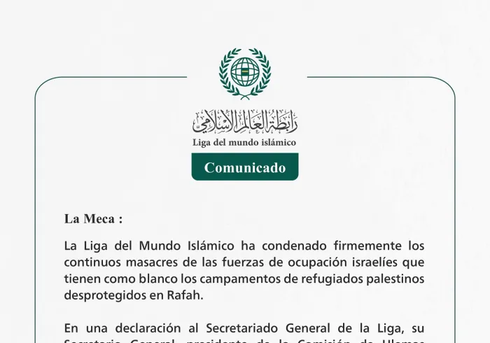 Comunicado de la LigadelMundoIslamico