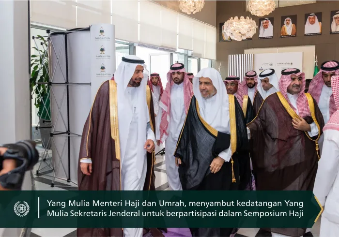 Yang Mulia Sekretaris Jenderal LMD, Ketua Asosiasi Ulama Muslim, Syekh Dr. Mohammed Alissa berpartisipasi dalam sesi pembukaan peluncuran Simposium Haji pada sesi ke-48, yang diadakan di Makkah