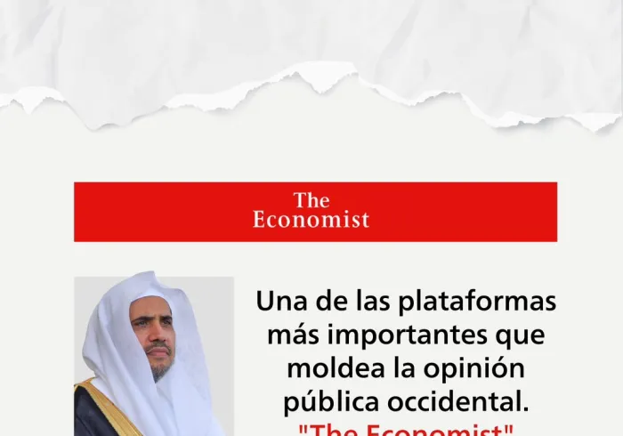 « La crisis de Gaza no es solo un conflicto regional, sino más bien una lucha por los corazones y las mentes de las generaciones futuras! »