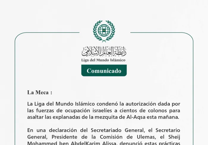 Comunicado de la LigadelMundoIslamico: