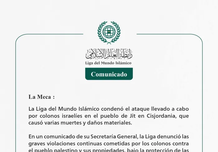 Comunicado de la LigadelMundoIslamico: