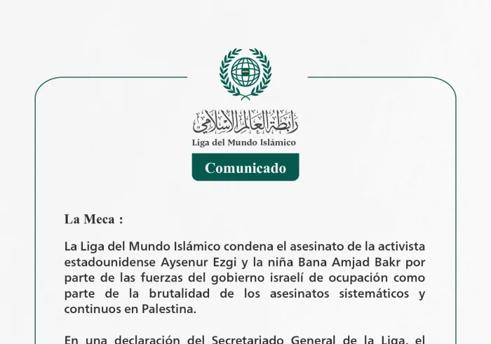 Comunicado de la LigadelMundoIslamico: